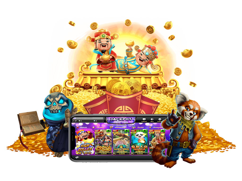 เว็บสล็อต happy